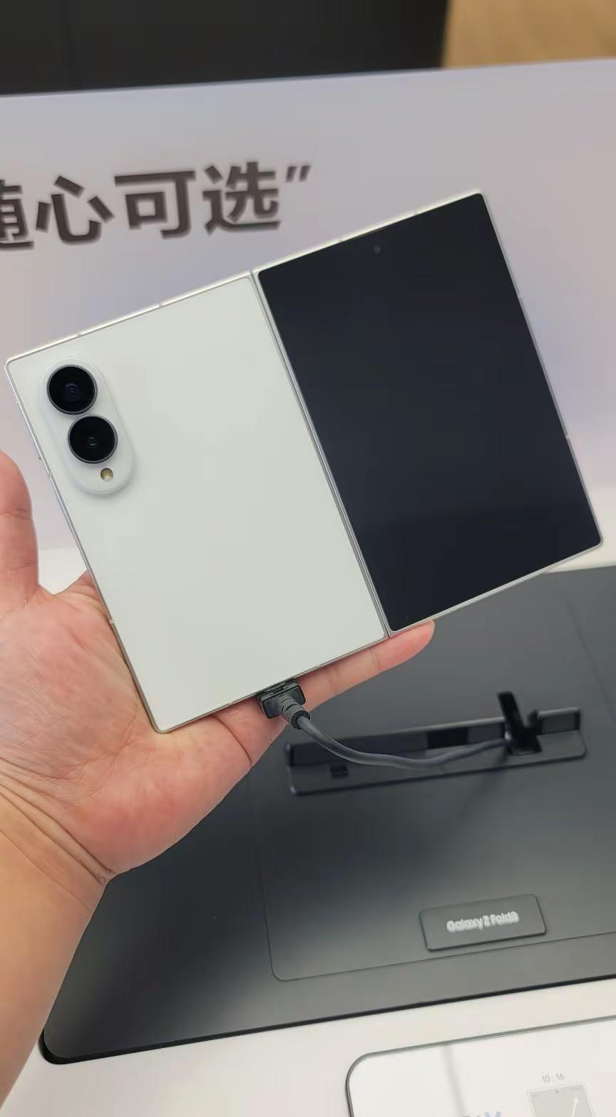 三星阔折叠薄到离谱了 GalaxyZFold8 手机数码科技日常vlog