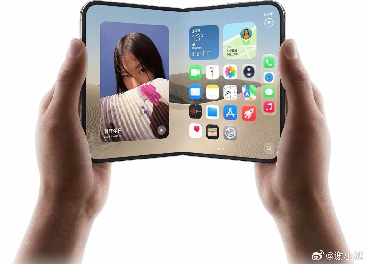苹果首款折叠屏iPhone Duo以15999元起售，但因硬件妥协与软件适配滞后，目前仅适合预算充足的尝鲜者、重度影音阅读及移动办公人群。  一、目标人群画像- 数码发烧友：预算充足，追求初代折叠屏的