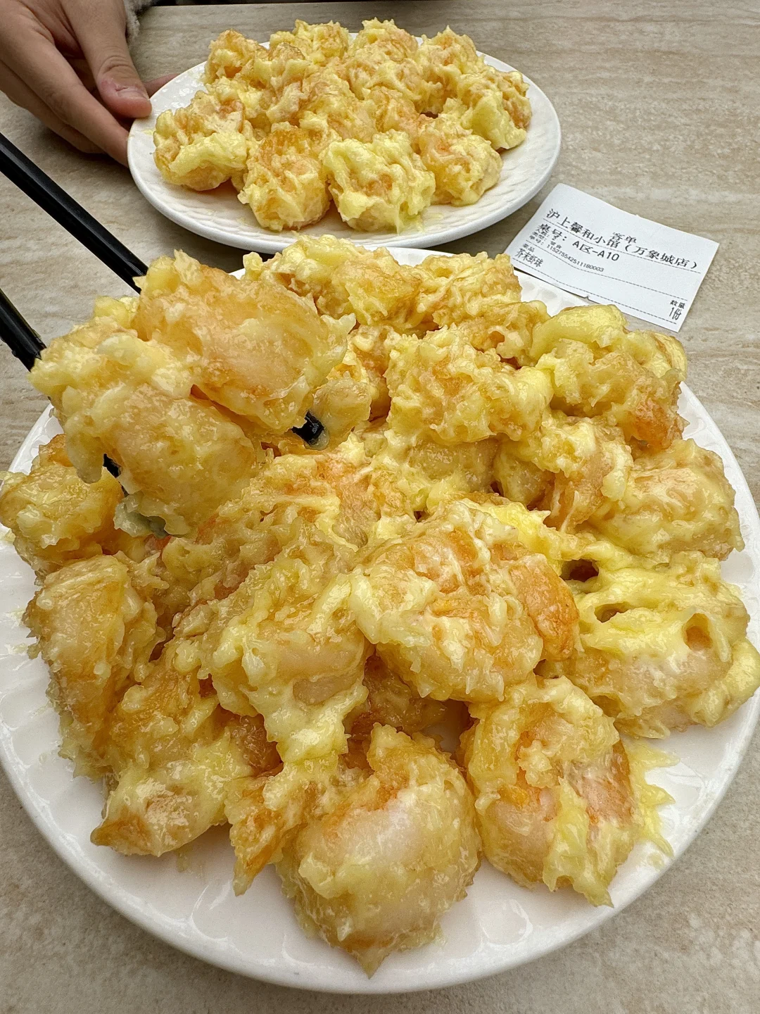 感觉是上海目前top1好吃的！！！😭😭😭