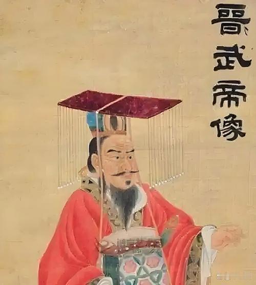 晋武帝司马炎：铁血帝王圈里，藏着个难得的“厚脸皮暖男”
后世提起司马炎，总绕不开“羊车望幸”“传位痴儿”这些槽点，却很少有人看见他藏在帝王权术之下的人情味——他是结束三国百年战乱的一统之君，也是两晋南北朝数百年乱世里，少有的把“仁恕”刻进骨子里的皇帝。
对前朝末代君主，给足了体面与尊严
历代新朝开国