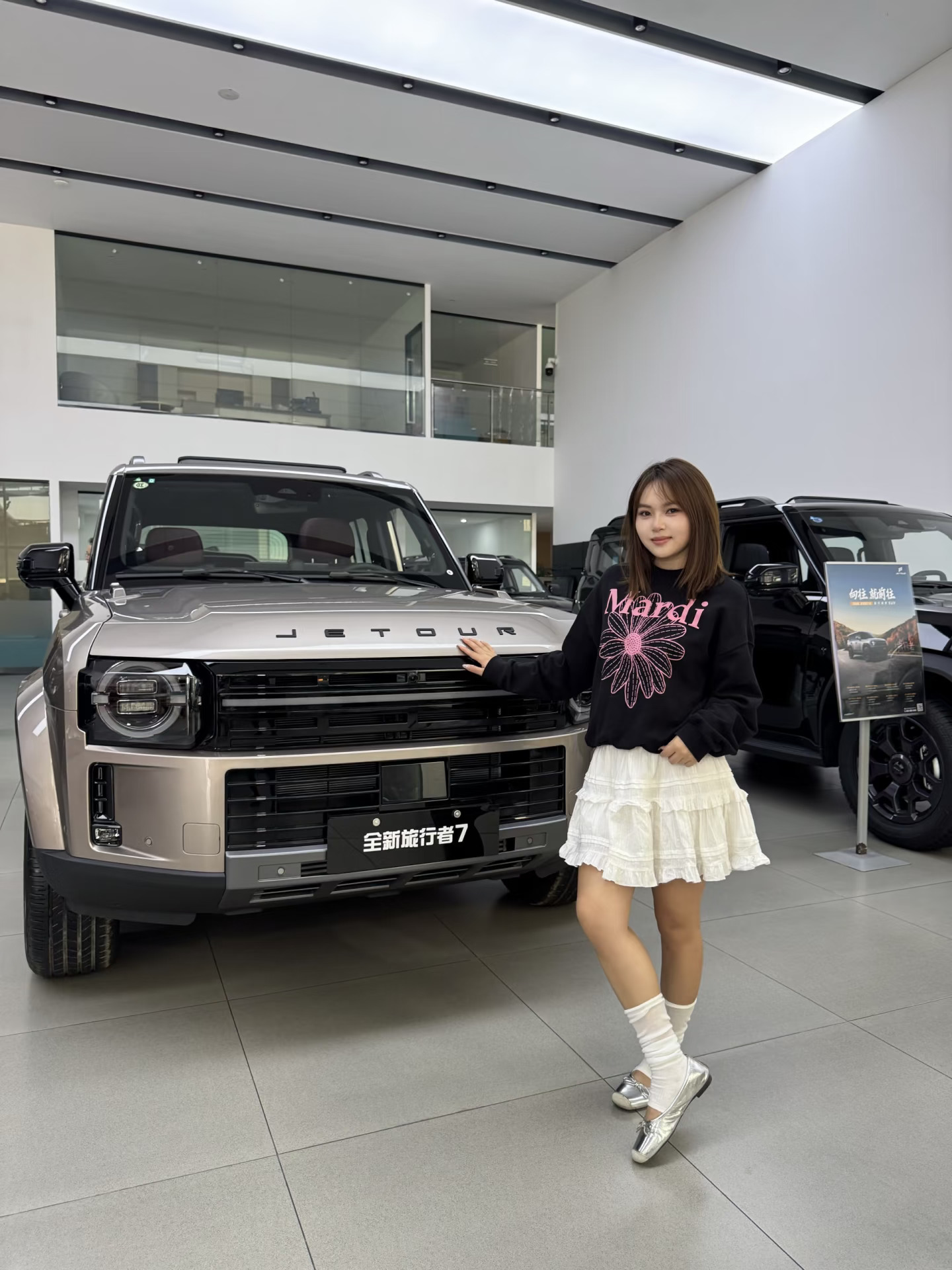 方盒子真的太懂年轻人了🚙