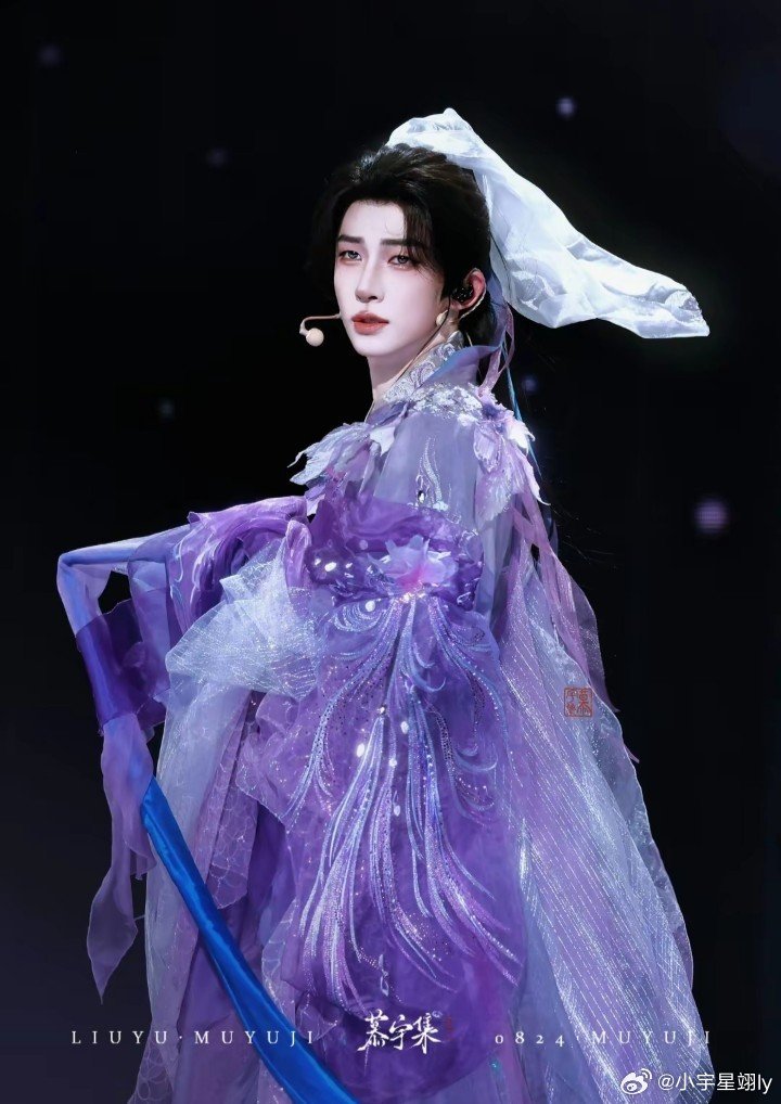 #刘宇[超话]##刘宇国风美少年# 帅呆了 ​