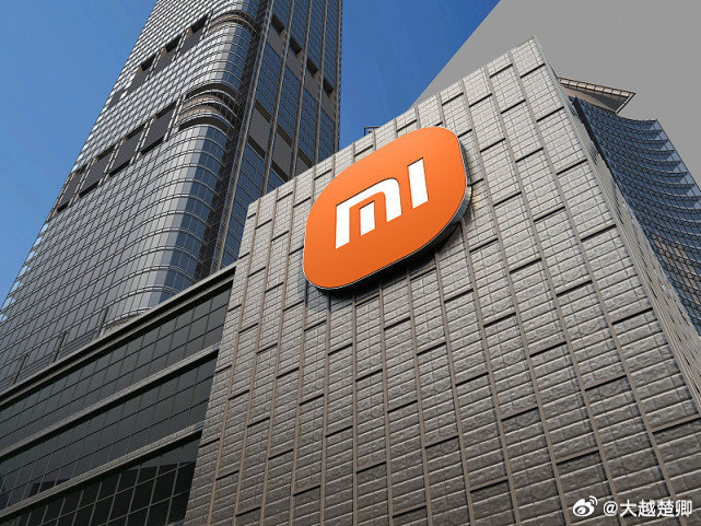 印度严重欺诈调查局建议调查中国小米公司的商业模式、资金流向及外资法规合规情况，可能进一步加大小米面临的监管压力。 ​