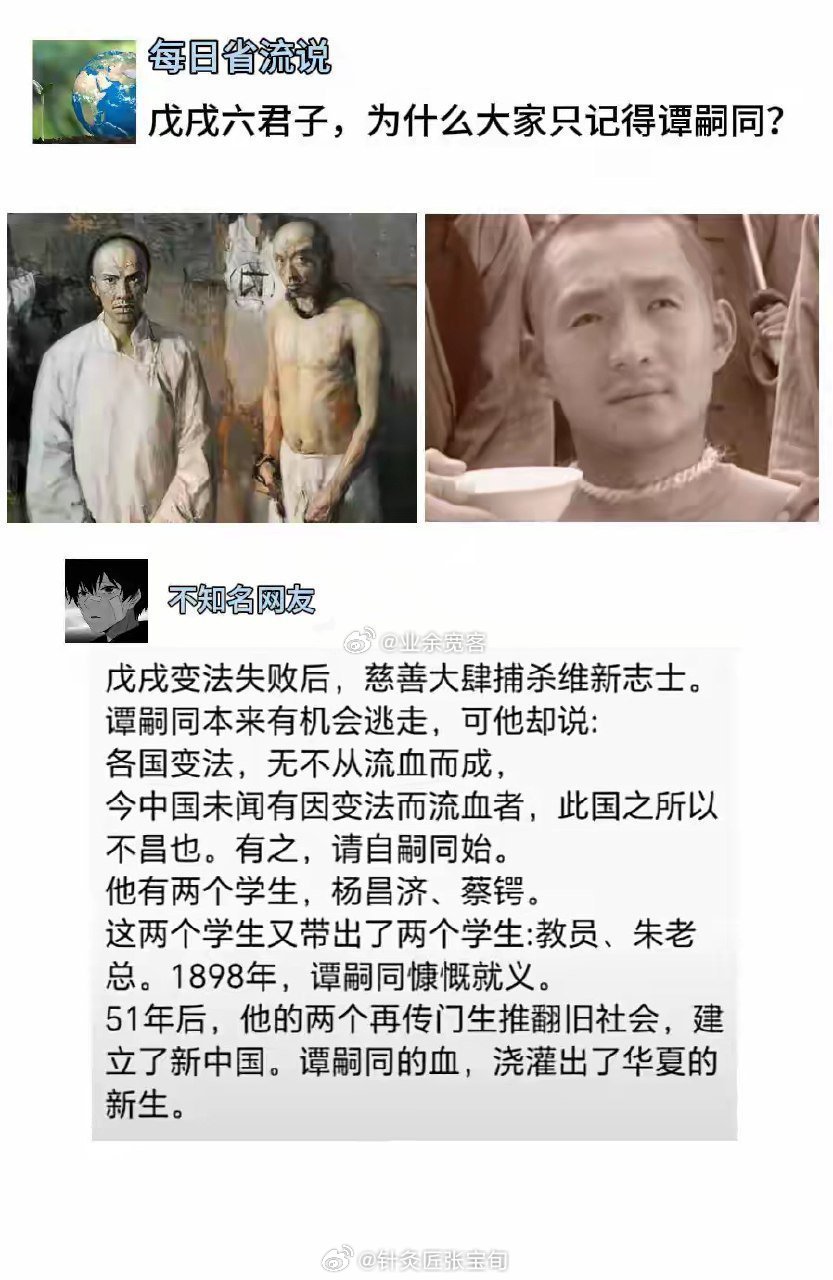学生很重要。 ​​​