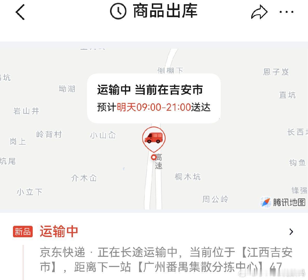 Pura X view，这个死水一潭的机圈，总算有那么一台有点意思的了。折叠屏、超级影像ultra，真的是一台比一台没意思，明天也就摸上这台小胖子了。今年开始用mate80promax当主力机，目前使用体验都挺好，就看华子有没有能力让我持续用下去不换门吧。 ​