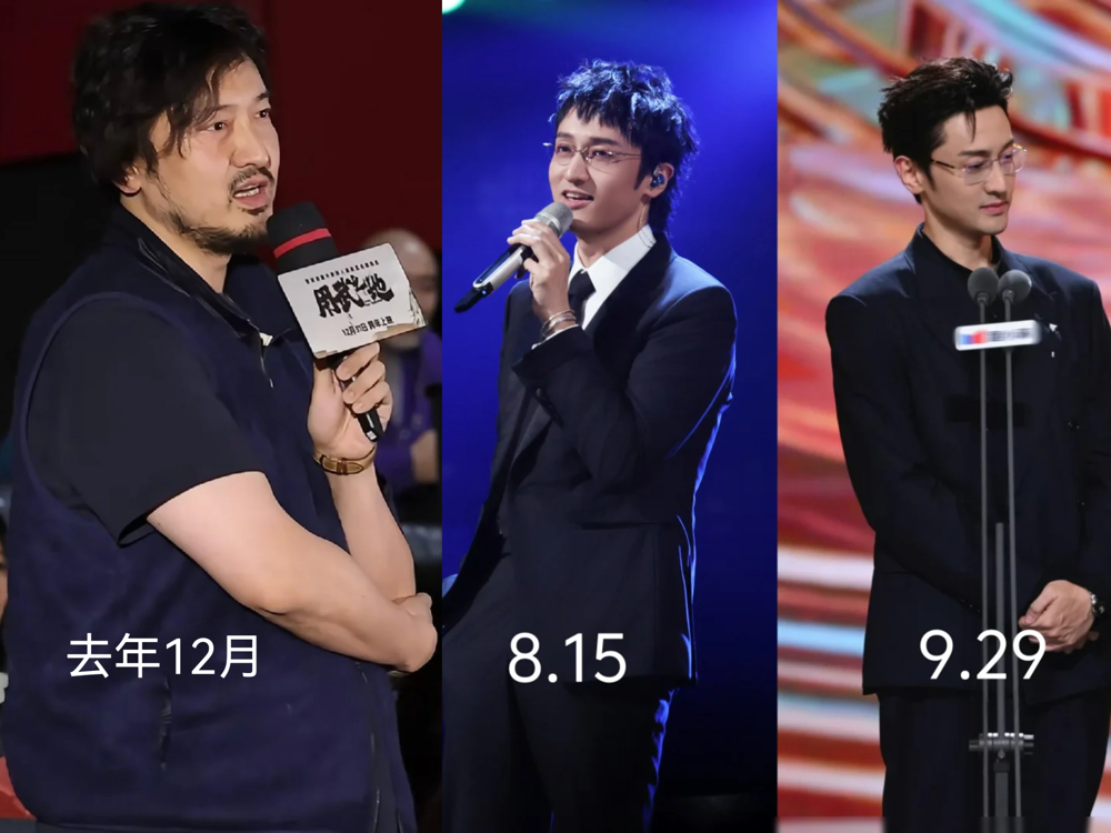 王传君瘦到下颌线能切豆腐，全网都在问披哥是不是偷偷改了合同。
10月5号四公舞台，他跟艾热、王以太搞了首《Believer》，全开麦，暗黑布景，电影感直接拉满。网友原话：以为是格莱美切错频道，结果是披哥。
结尾他甩麦那一下，没彩排过，纯情绪到了。舞台炸了，热搜也炸了。
10月4号花絮里，他坐安