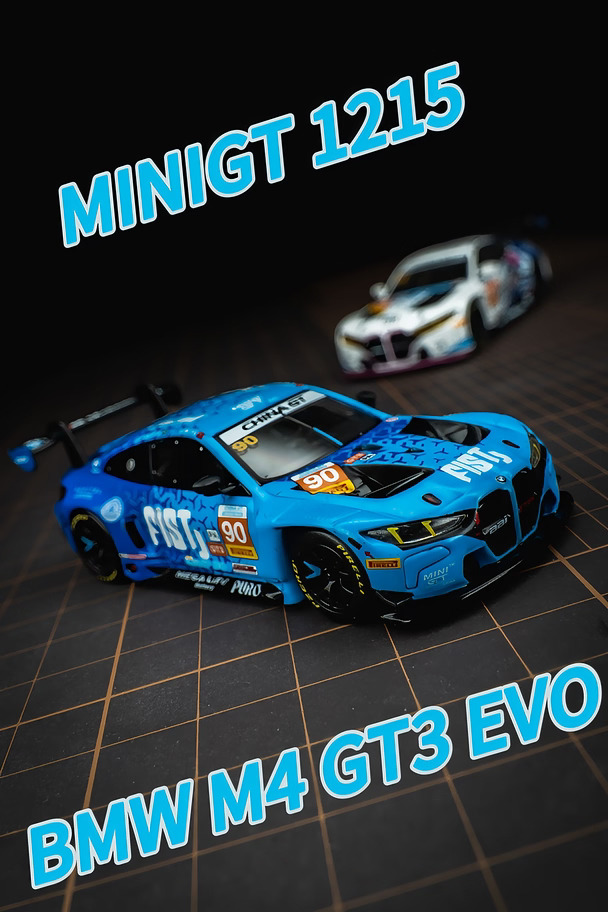 蓝色大鼻孔终于出货啦~宝马M4 GT3 EVO