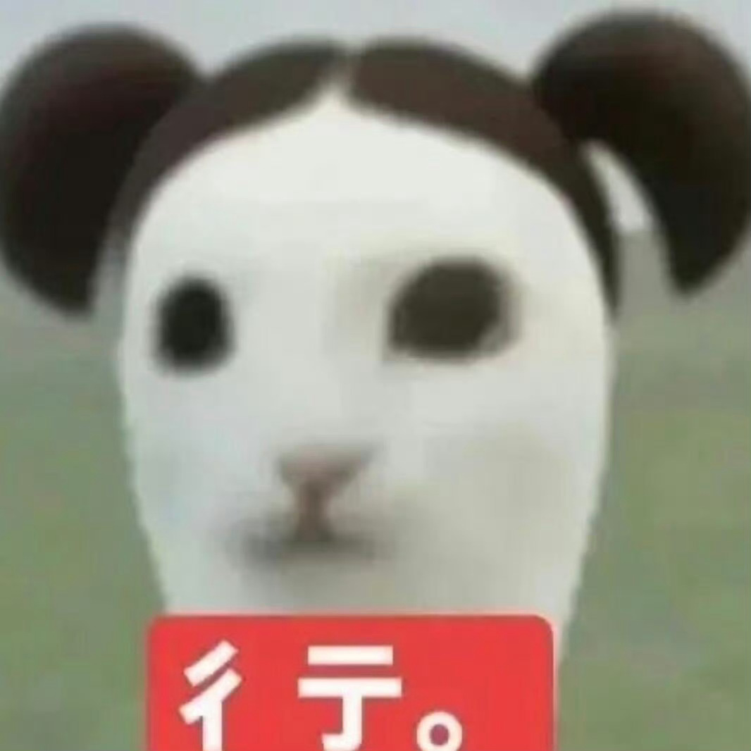可爱表情包^ - ^