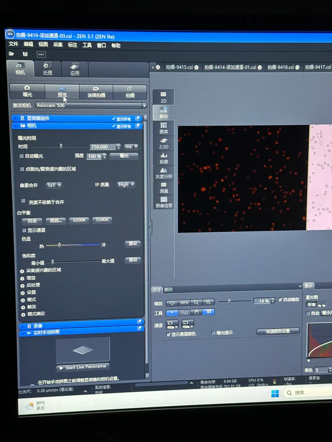 我导某方面还是有可取之处的