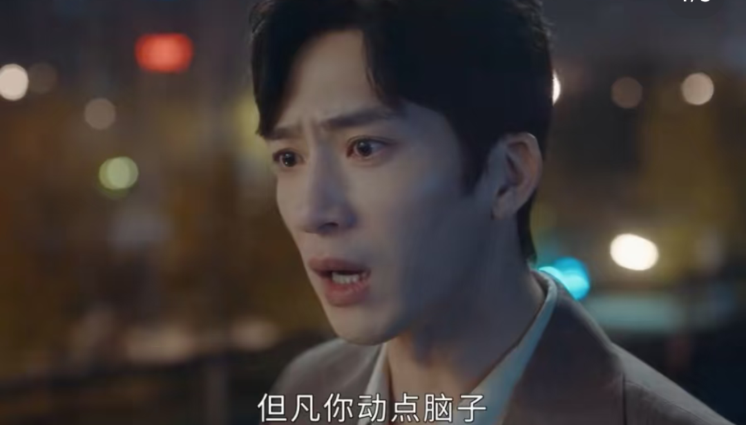 《早春晴朗》尚之桃对栾念的失望仅仅是因为竞聘岗位失败这一个原因吗
竞聘岗位那场彻底结束关系的争吵，不是矛盾的起点，是所有这些长期积压委屈的总爆发。竞聘只是导火索，前面几年，身份不对等、无法公开、猜忌误会、沟通障碍，早就一点点消耗完尚之桃的信心。

没在一起前，栾念是尚之桃的上司，经常骂尚之桃蠢、笨。