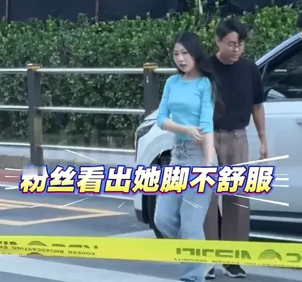 舞台背后的不容易！沈佳润练舞受伤骨折，盼好好休养早日康复
 
沈佳润在练习过程当中意外骨折，路透视频里走路一瘸一拐，依旧坚持完成相关工作，看得不少网友十分心疼。
受伤之后第一时间得到妥善处理，目前状态恢复平稳。能看得出来这个孩子对待舞台十分执着，为了梦想拼尽全力。
不过再热爱事业，身体才是第一位。希