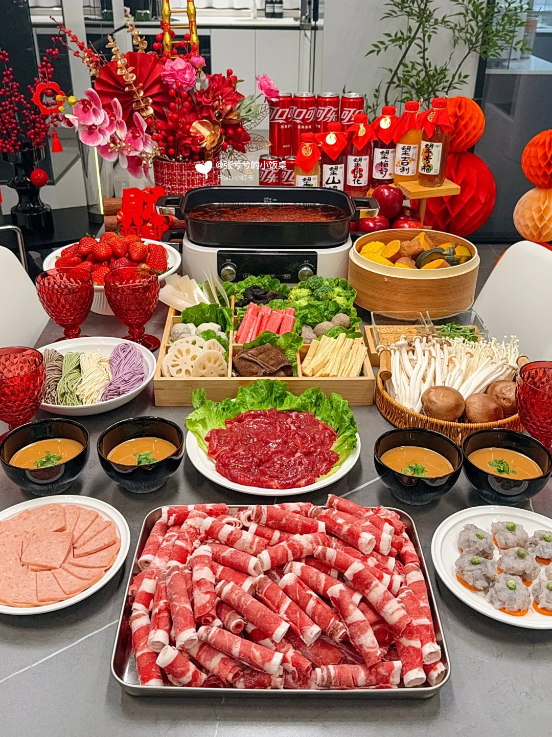 乔迁家宴｜这大概就是家的意义吧！