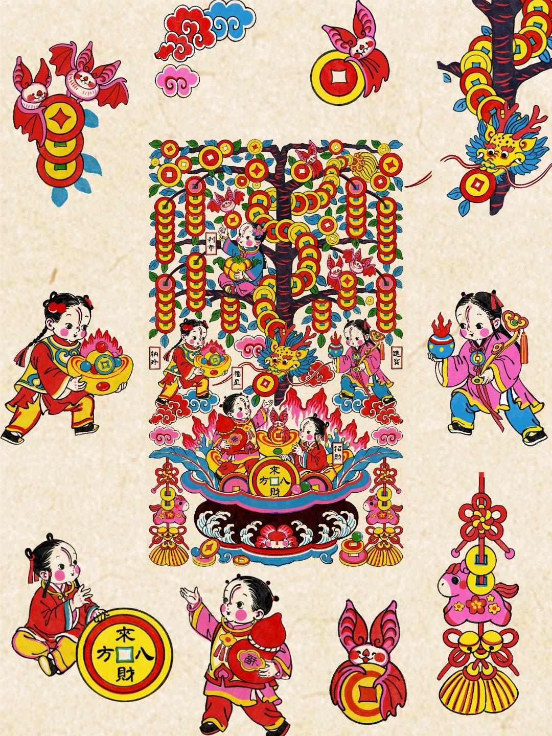 结合年轻设计师做的年画，你们觉得怎么样？