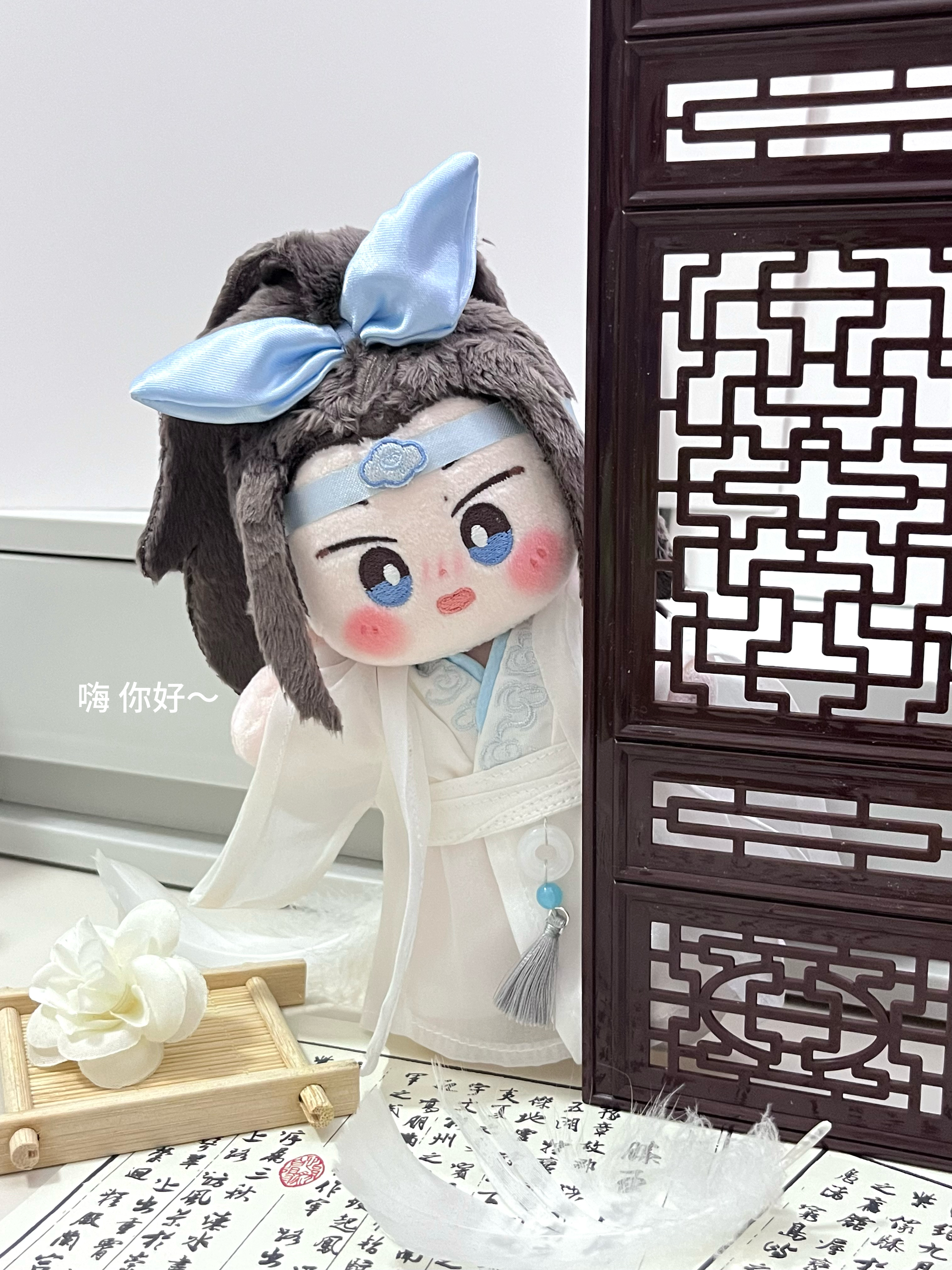 《小蓝小羡小剧场》🎬  🧸 👔​​​