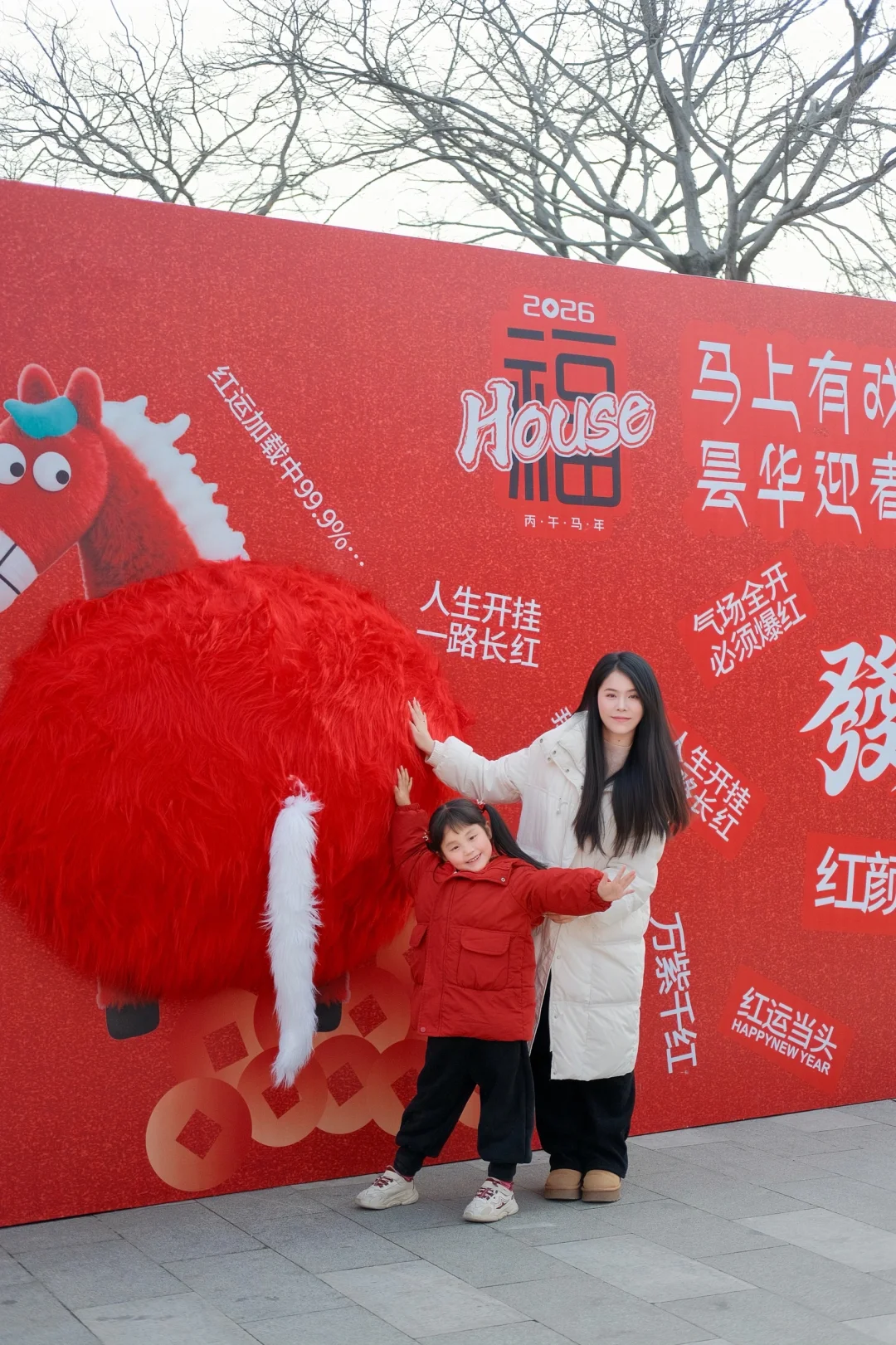 武汉宝妈私藏！春节遛娃来这就够了🧨