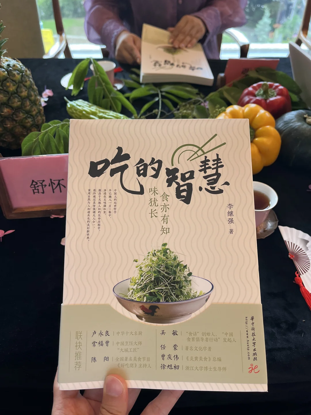 小满未满，值得圆满 小满的意思是“物至于此，小则盈满”。 放眼武汉，将...