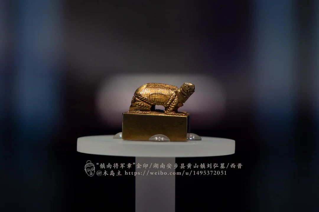 衣冠南渡，值得一看
