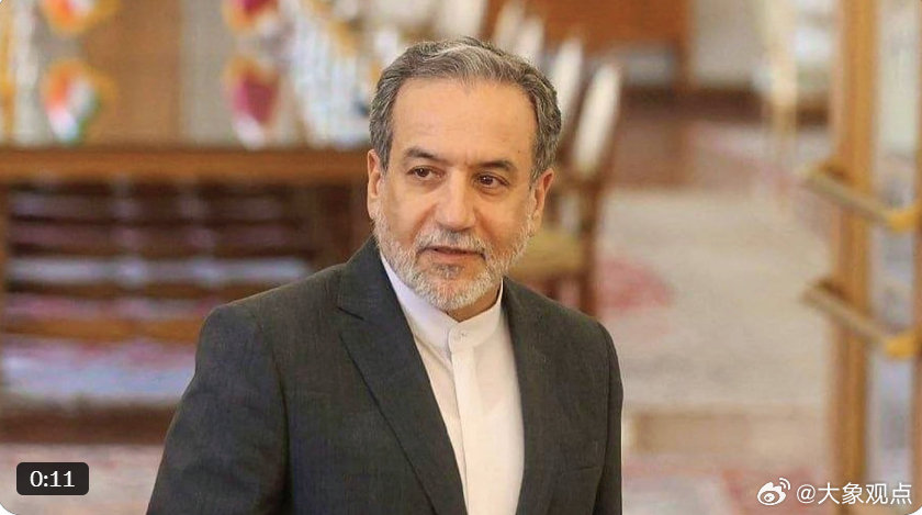 🇮🇷记者：“北约警告伊朗——打击一个北约国家，我们将反击。”

🇮🇷阿拉格奇：“北约是个笑话。”

🇮🇷记者：“为什么？”

🇮🇷阿拉格奇：“以色列昨天刚轰炸了叙利亚的一个土耳其基地。土耳其是北约的关键成员国。北约对以色列只字不提，却想教训伊朗。” ​
