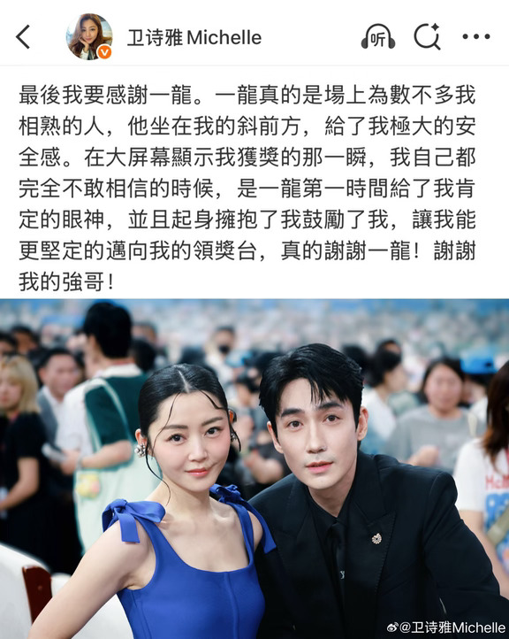 借“百花缘分”聊聊《空枪》