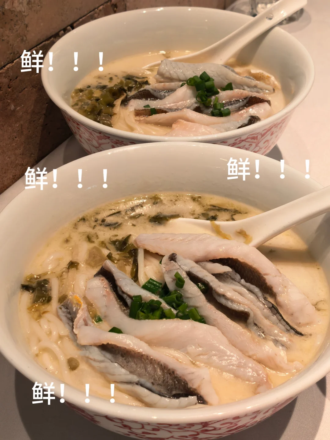 天津一碗惊天好面！！！！🥹🥹🤫🤫