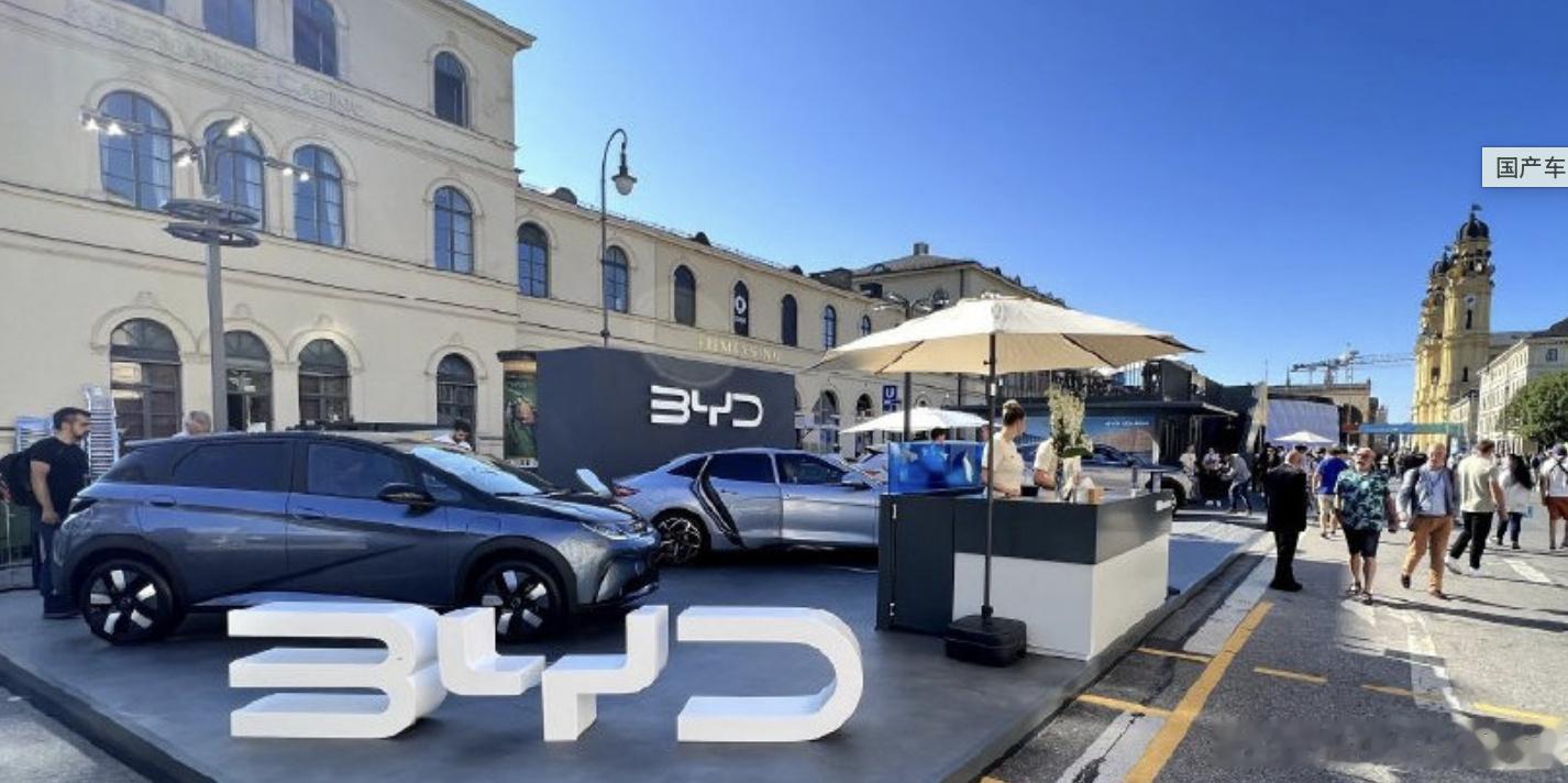 赛博社 | 国产车驶入德国 特斯拉造芯 游戏生态新变局  赛博社 作者...