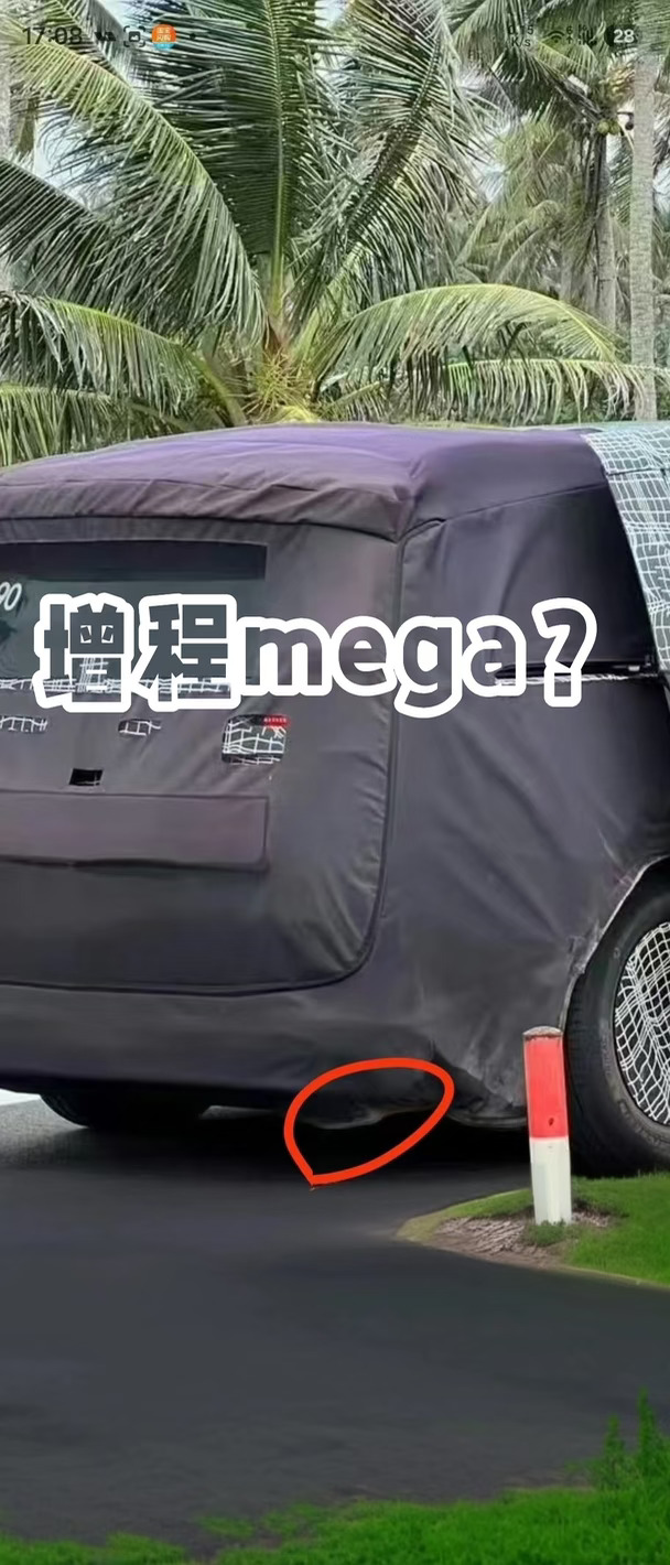 理想想通了？
