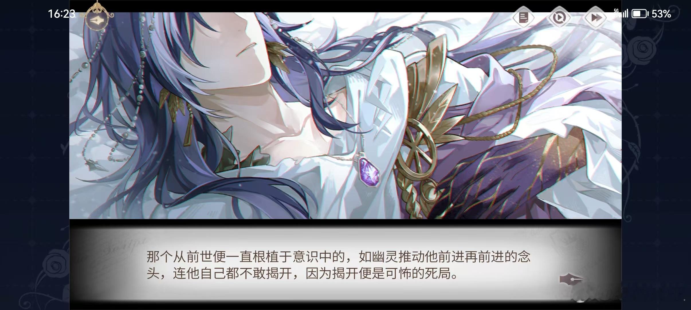 #时空中的绘旅人[超话]#  研究司岚系（像个孩子、久处于那个位置）
很好的互动且情感浓度很高。
我很喜欢“我们俩对视”的那里（P15）因为有一种心有灵犀的感觉，那种默契，那种共鸣，情感交融
如同孩子，归揽罪责，我突然想到了若梦熄里的树、龙司岚
“一切的最后”
“谢谢”
“世界特产”
那四个”多 ​