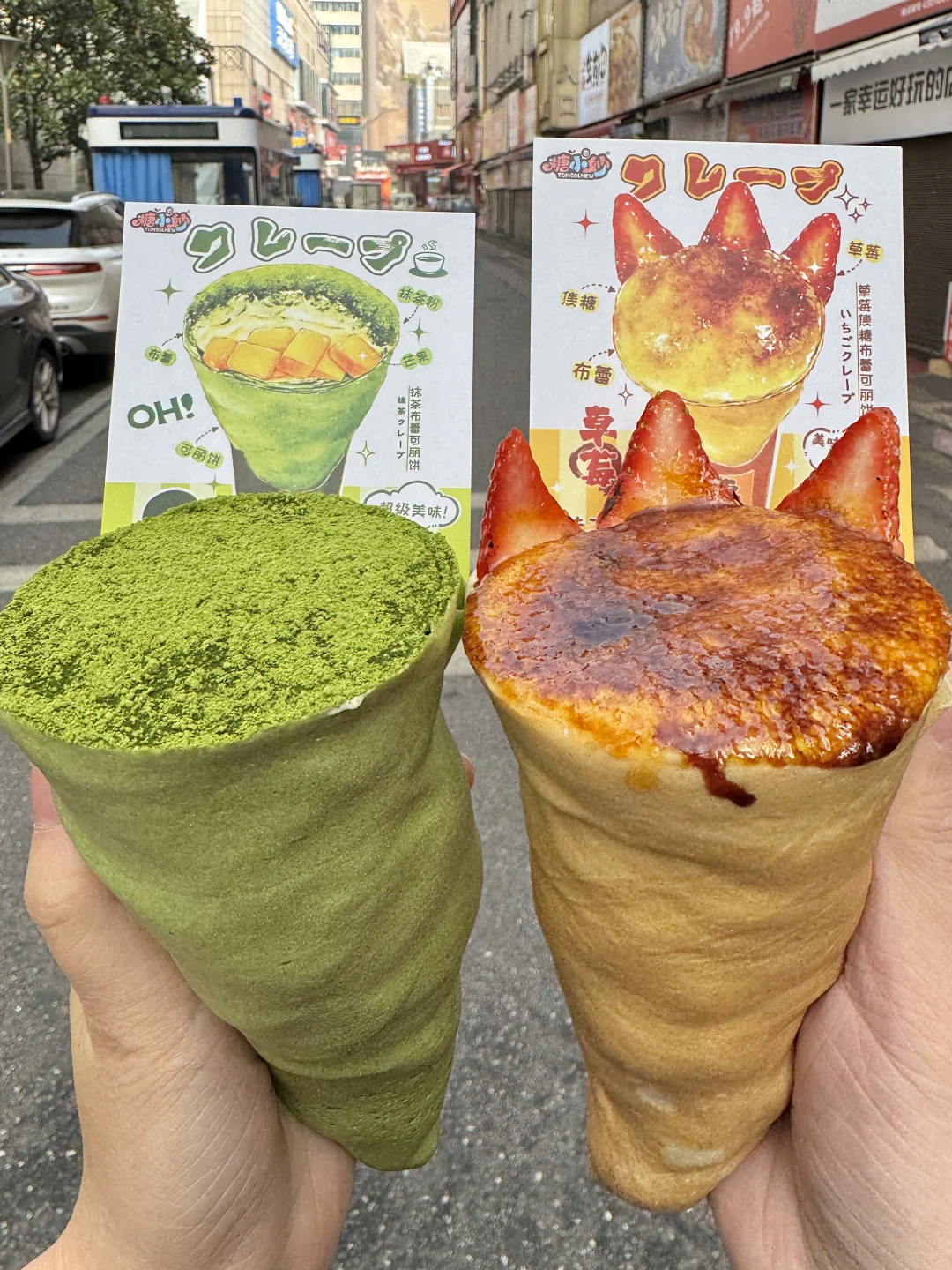 长沙首家！！悦方！！快去吃！！！！