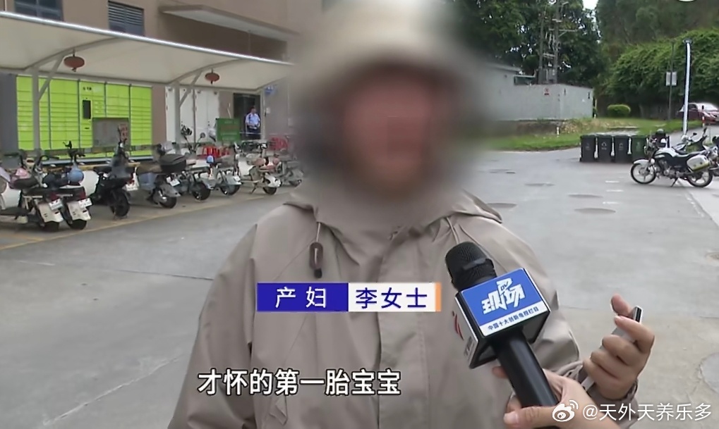 #女婴月子中心死亡事件时间线梳理#一起本可避免的悲剧：出生6天女婴在广州暖月月子中心喂奶后猝死，急救记录显示口腔内有奶液，家属怀疑呛奶窒息，机构否认并归咎于“基础病”。从时间线看，12:30喂奶、12:53出现异常、12:58心跳停止，黄金4分钟内护理人员未能有效施救，错失抢救窗口。目前家属已报案 ​