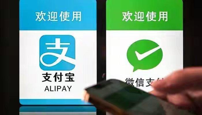 AI支付大战全面打响！微信、支付宝、银联、京东四大巨头路线彻底曝光一场...