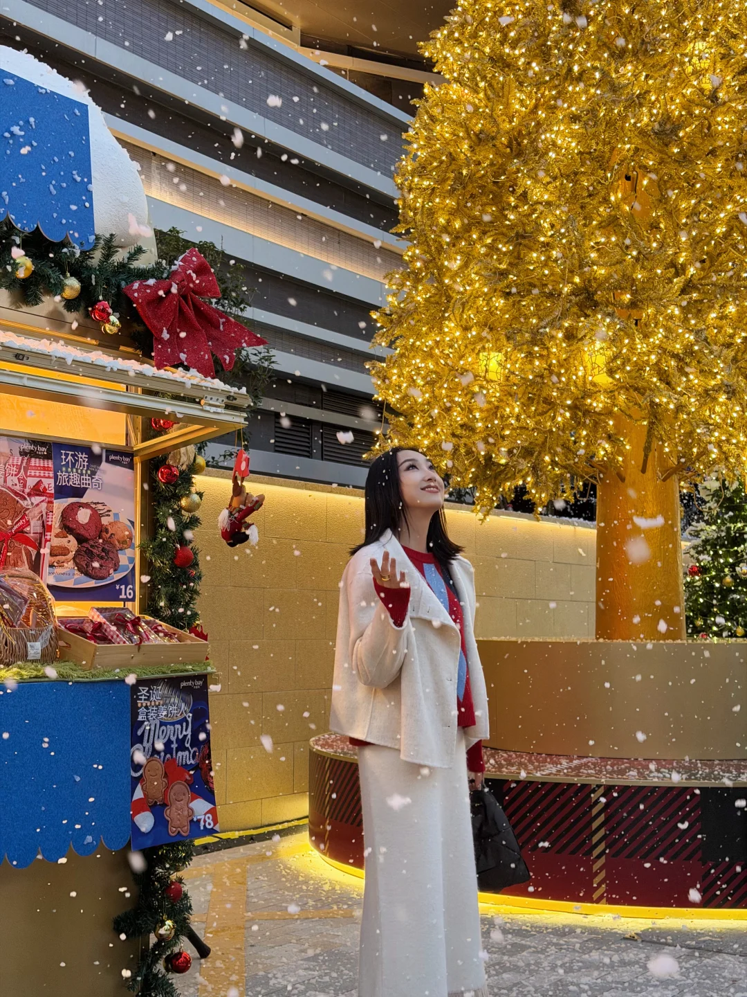 等不及了！今年广州的圣诞我先过了🎄