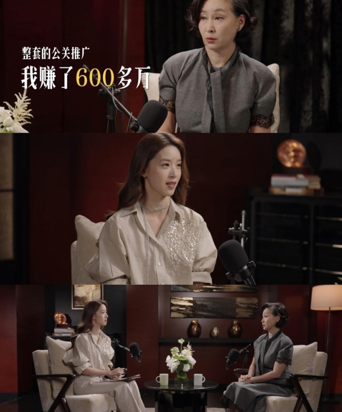 章泽天采访何超琼引发争议，主持功力为何遭遇质疑？
最近一场名人访谈再次成为舆论关注的焦点。章泽天与何超琼同框对谈，本应是一场明星与商业巨擘面对面的精彩交锋，却在网友间激起了复杂反响。镜头前，章泽天始终保持着彬彬有礼的微笑，她的问题大多轻描淡写，仿佛只是在为嘉宾提供展示空间，而缺乏深挖细节、打破常规的