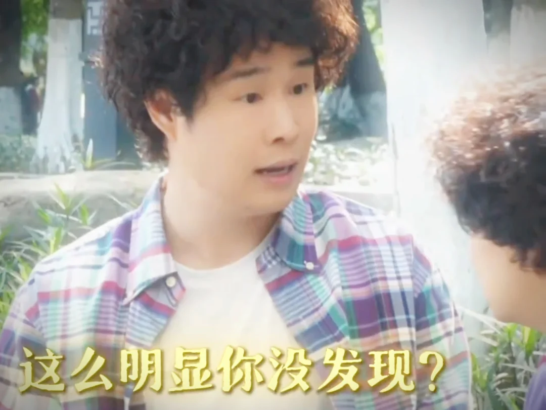 小沈阳模仿了他的师傅赵本山