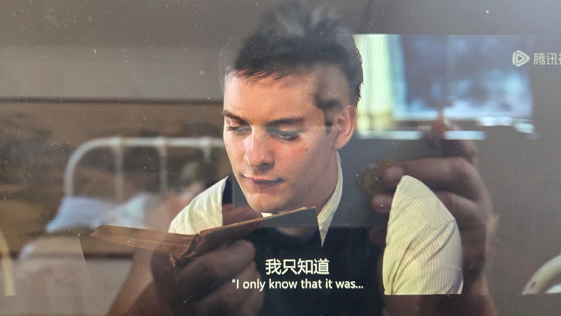 《总有骄阳》 ​