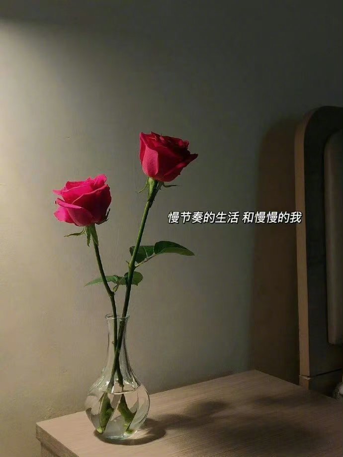 “没关系 大家都不用改 不舒服的关系断开就好了 心平气和的各走各的路....