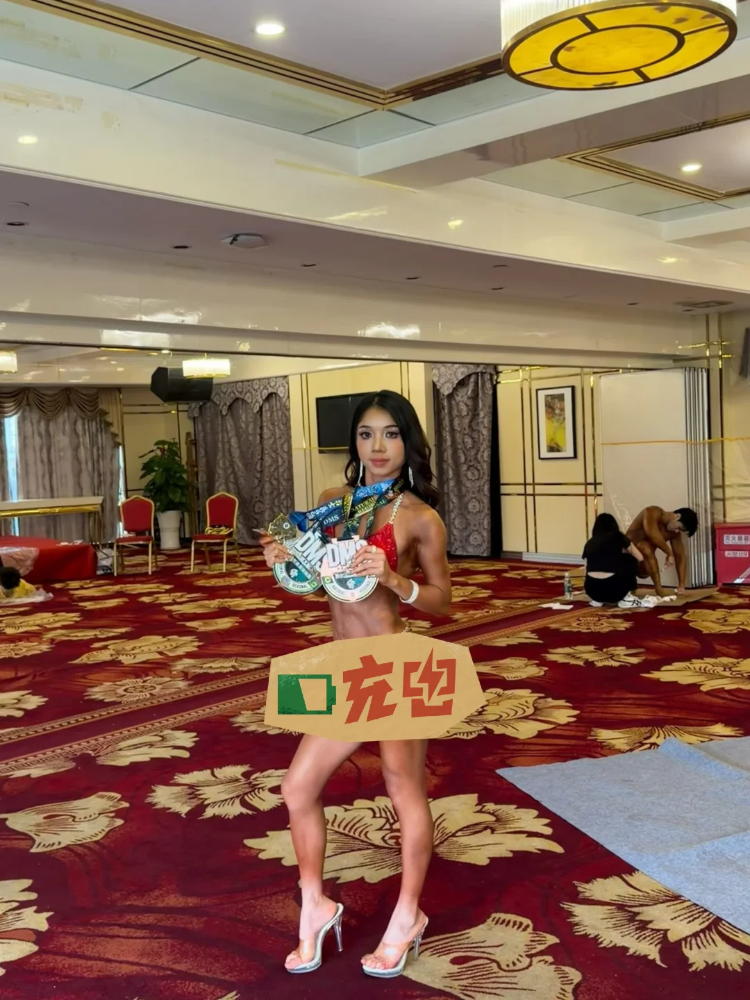 北流第一个健美比基尼选手？