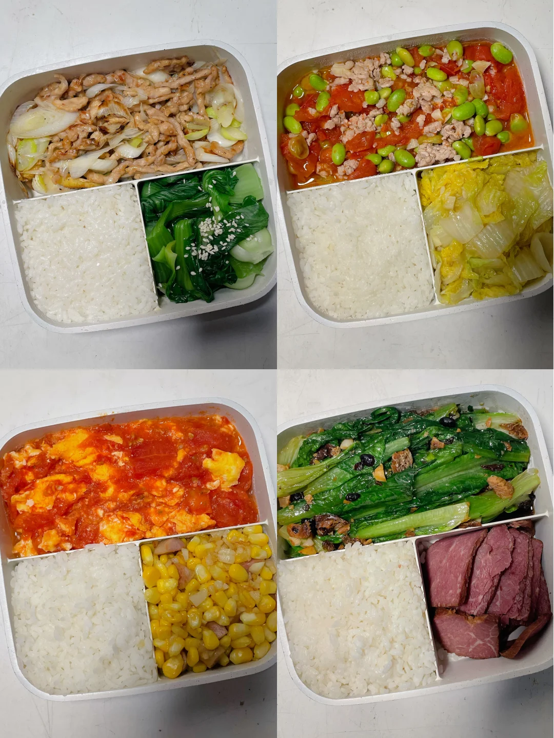 上班带饭已瘦30斤🍱好好吃饭也能瘦