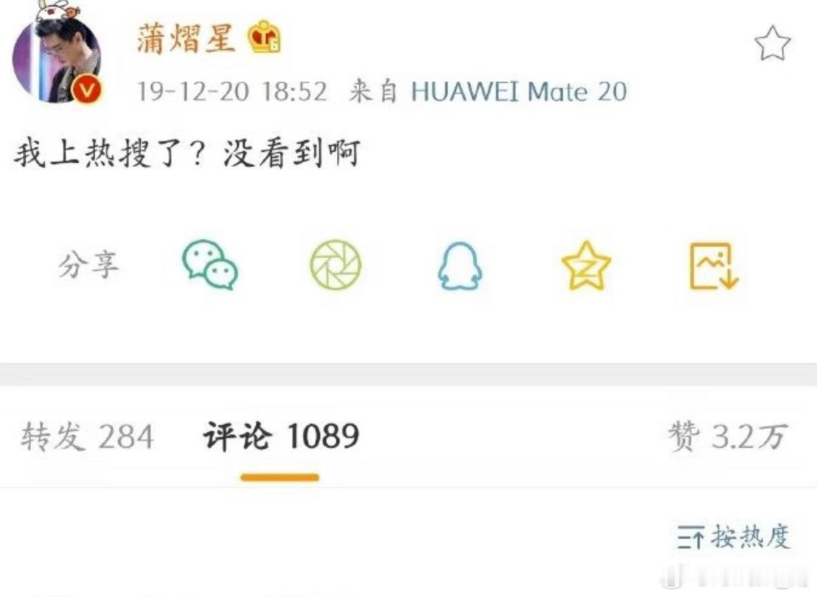 #南北cp#七夕快乐，随意回顾一下早期呗 ​