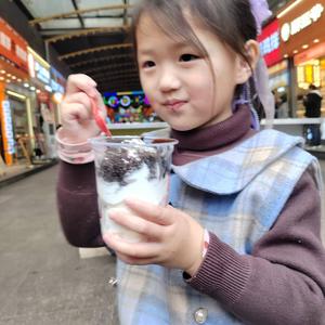 小财主未来已来