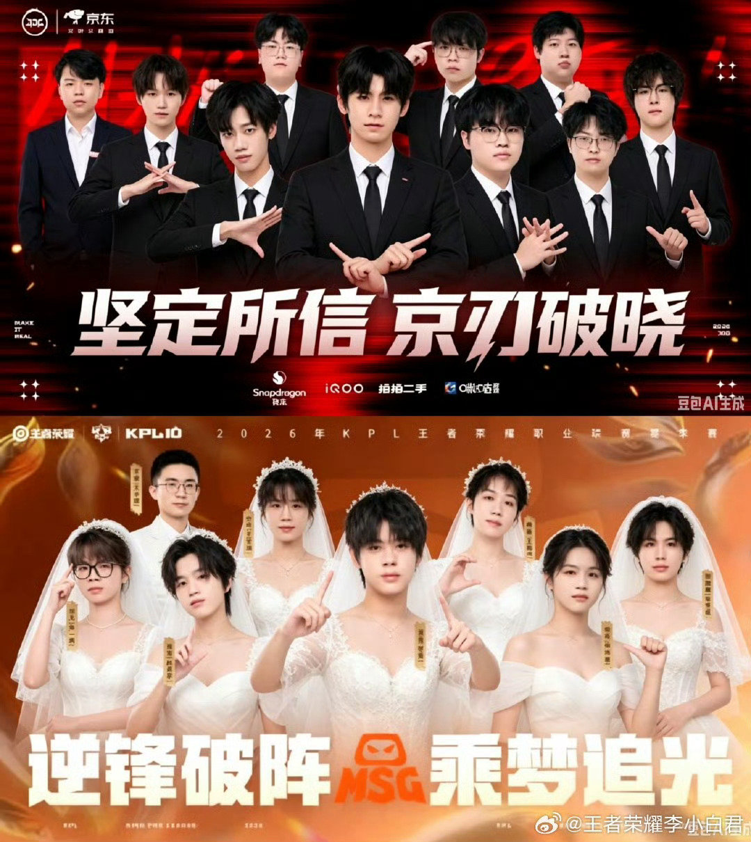 我不行了 怎么才刷到[笑cry][笑cry] ​
