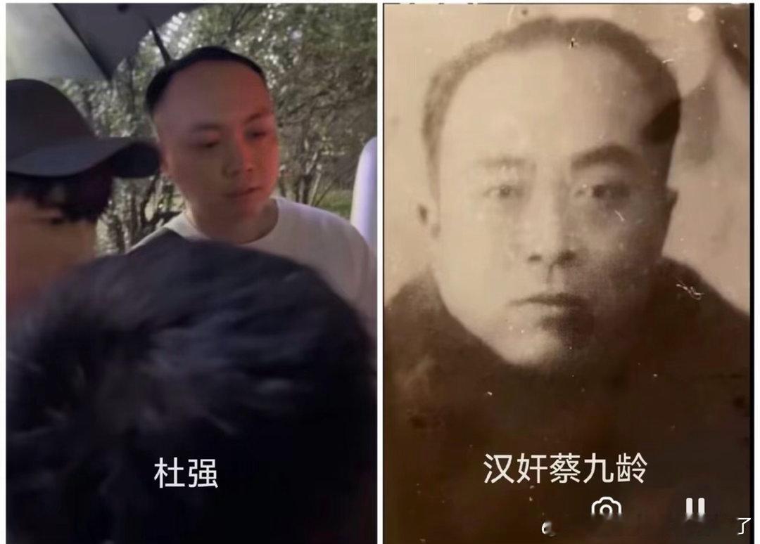 #王传君说的是乔任梁吗#懂得都懂
今日七月十一🕯️🕯️🕯️ ​