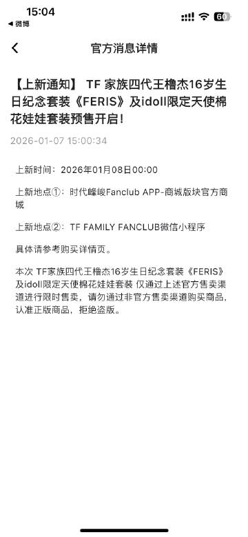 哈屁股<br />哈哈屁股<br />哈哈哈屁股<br />哈哈哈哈屁...