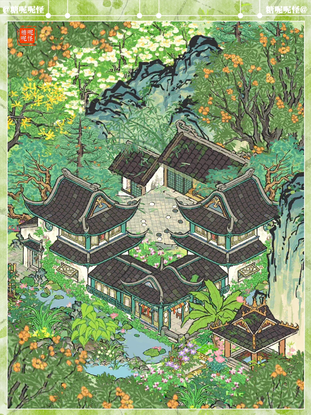 今年严大人夏限建筑和棋盘闲居好搭‼️