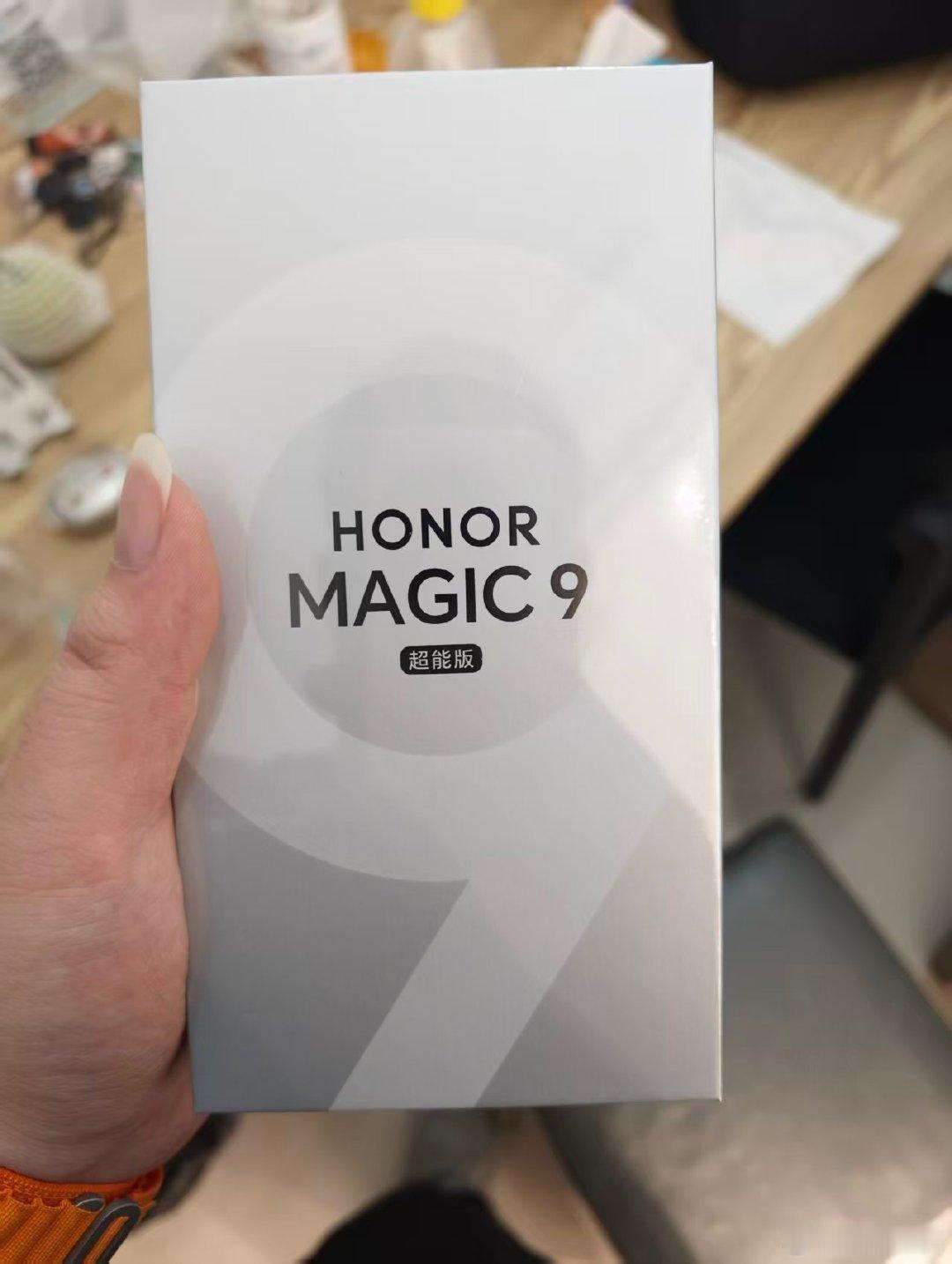 #荣耀magic9系列# 超能版性价比也很高哦#荣耀magic9系列开售# ​