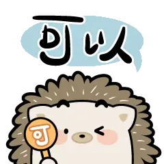 上联可以体现出作者的文学素养和创作水平。
云为天上逍遥客
风称地表楚霸王