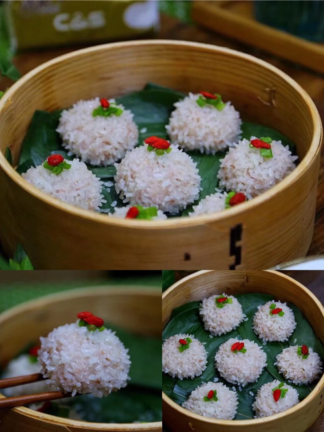 糯米珍珠肉圆子—-过年必吃的菜