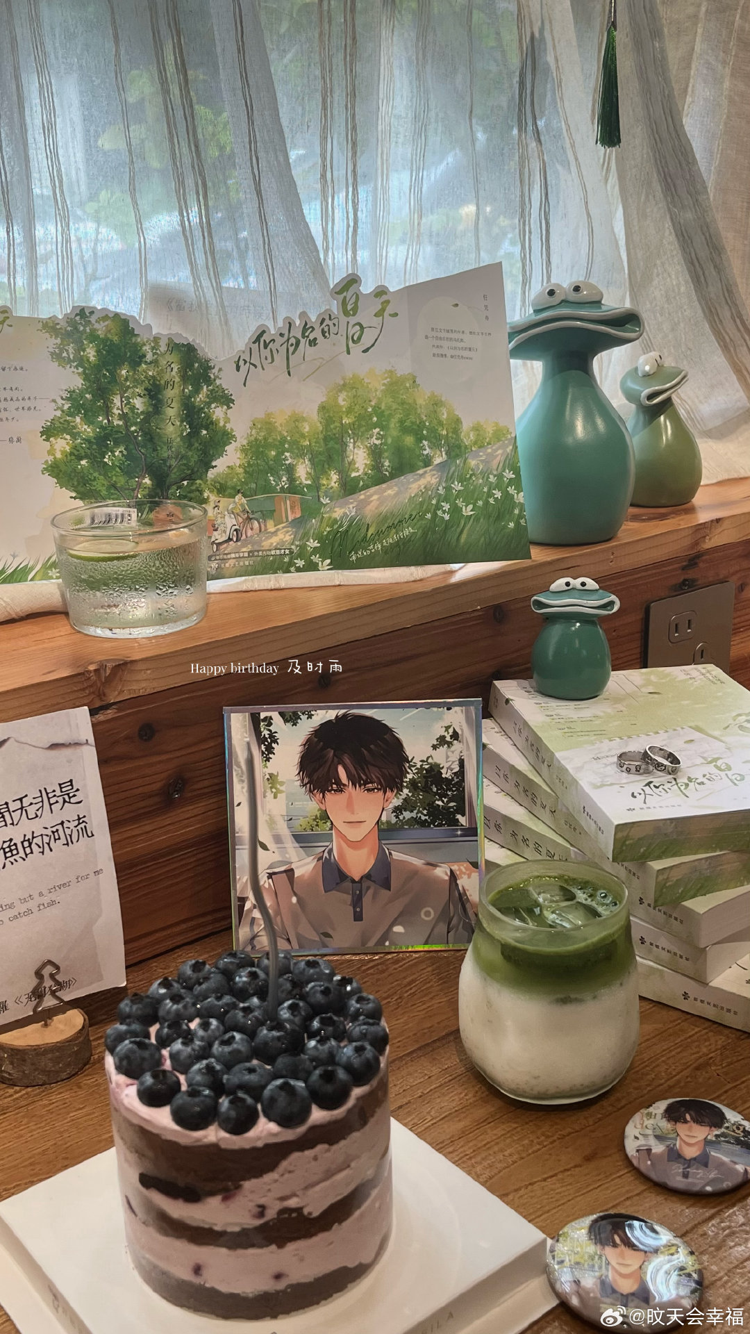 #以你为名的夏天[超话]#  
惊！前几年的南理十大优秀青年，还是高考状元的那位，今天是他生日！🎂 ​