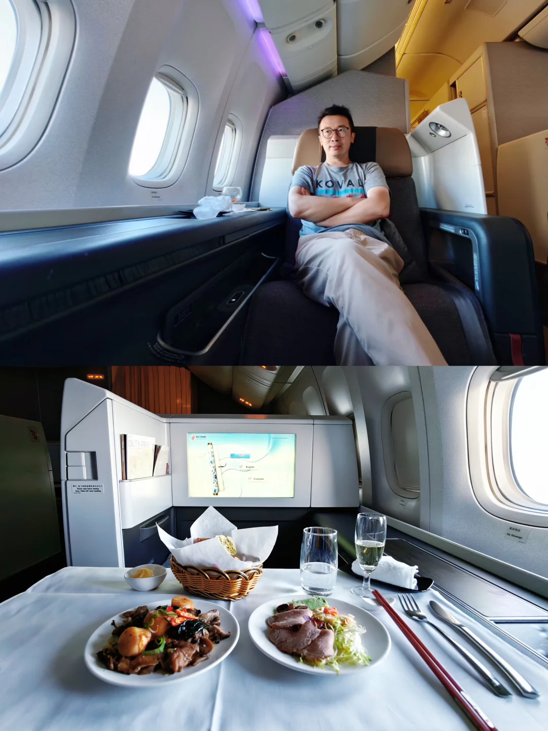 国航远程头等舱，没有期待就没有伤害