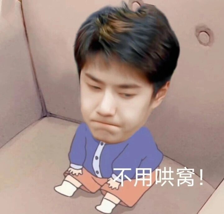 这个小苹果头真的好可爱 ​
