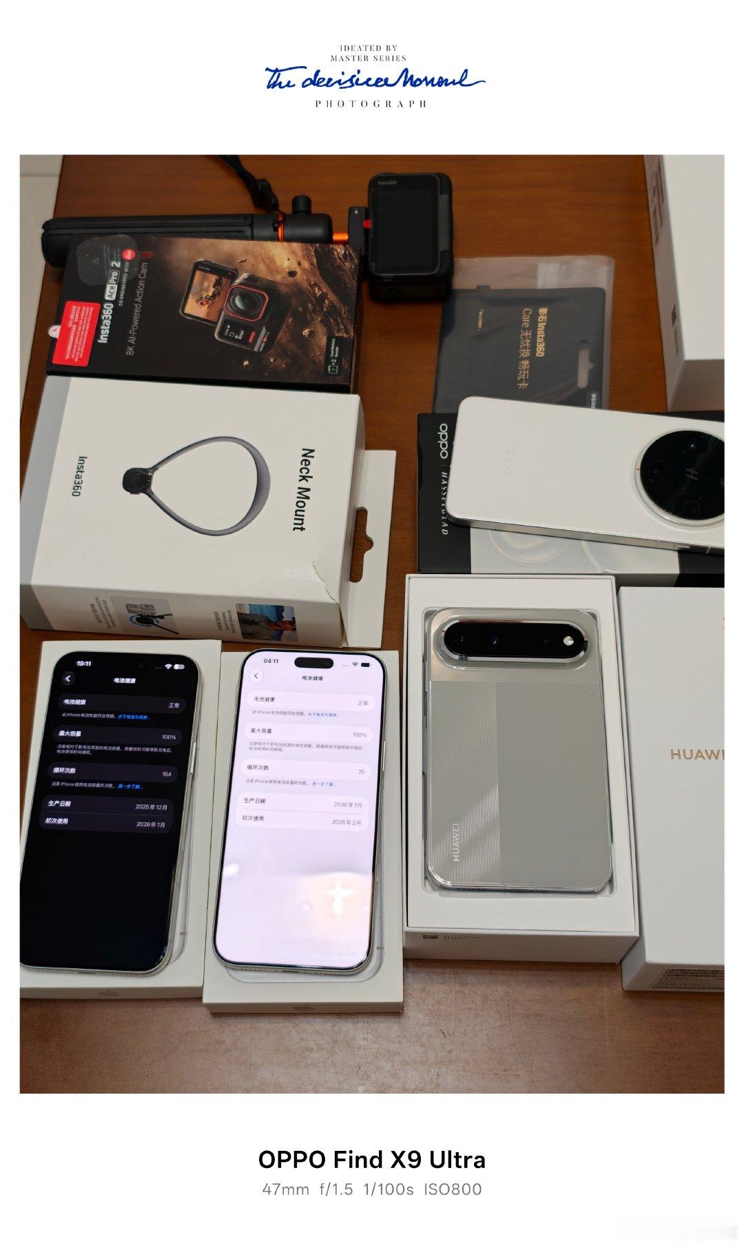 新到几个机子
​影石360运动相机＋挂脖支架
​OPPO Find X8Ultra白色16+512，全套99新，电池98
​iPhone 17promax白色256国行，充电70次，电池100
​iPhone 17ProMax白色512澳版，充电154次，电池100
​
​华为Pura X View灰色12+512，激活几天，全套充新 ​